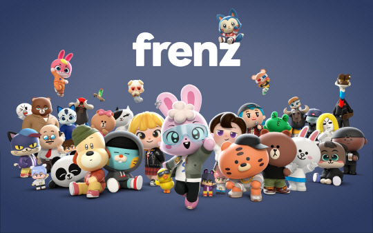 라인프렌즈가 디지털 IP(지식재산권) 생성 플랫폼 '프렌즈(FRENZ)'를 출시한다. 라인프렌즈 제공